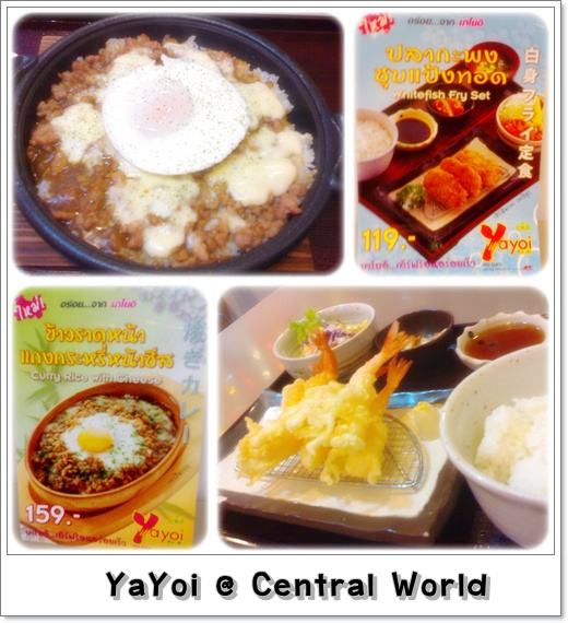 YaYoi_Central World_1.jpg